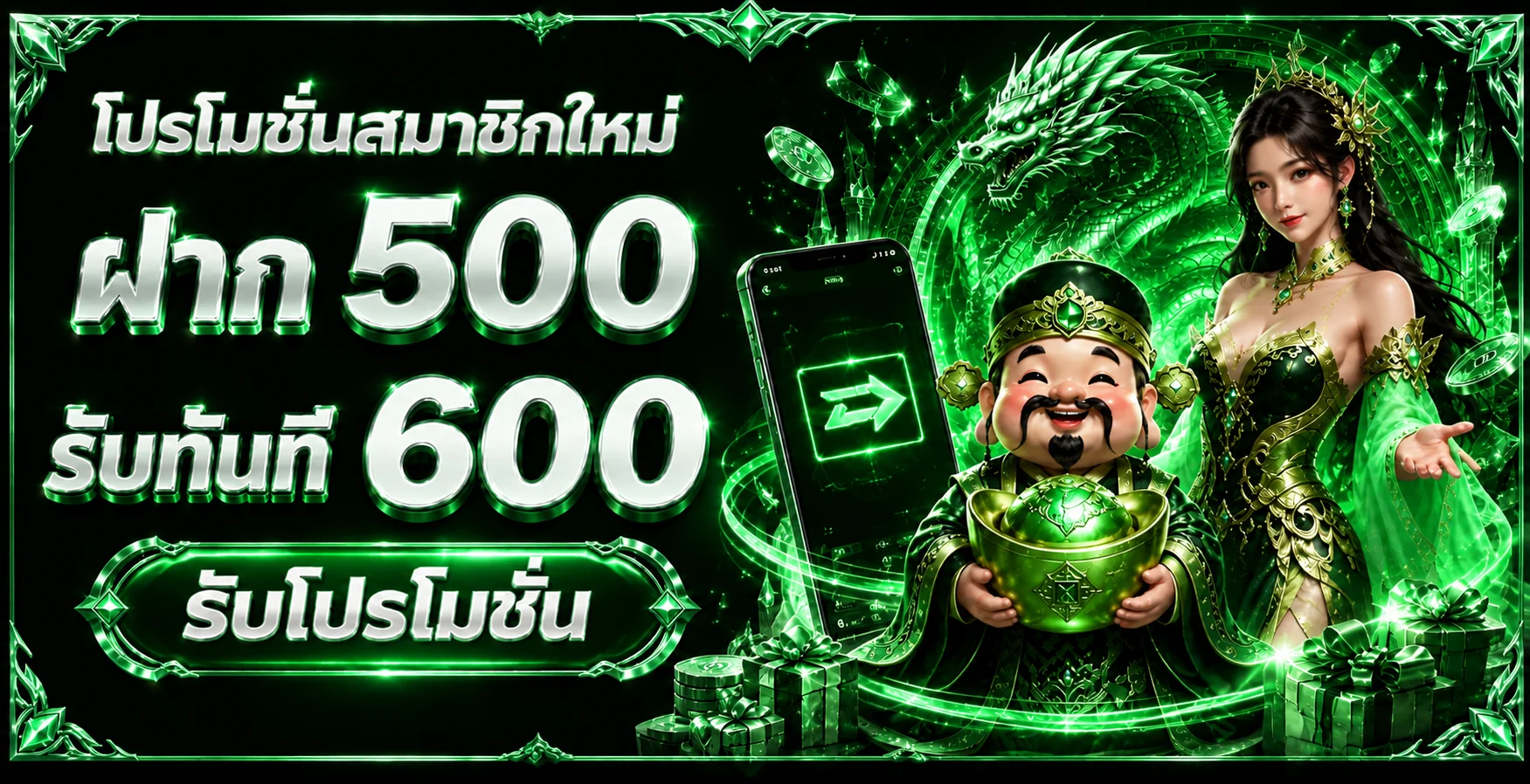 B4ALL เว็บตรงครบวงจร สล็อต บอล คาสิโน ยิงปลา 24 ชม.