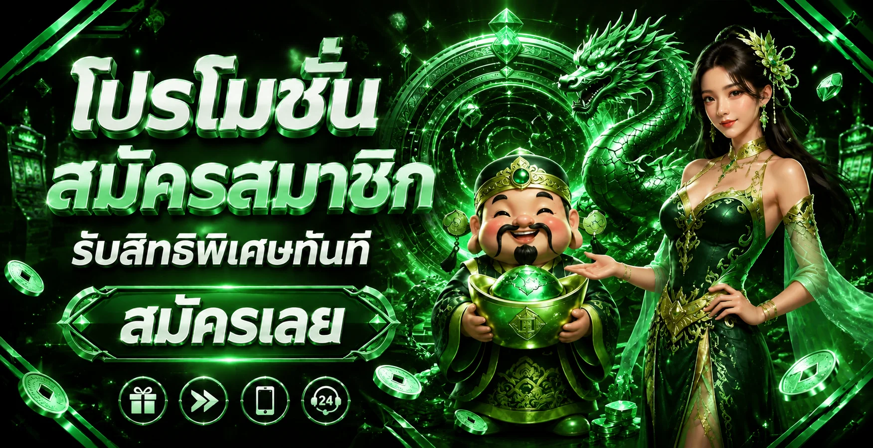 B4ALL เว็บตรงครบวงจร สล็อต บอล คาสิโน ยิงปลา 24 ชม.